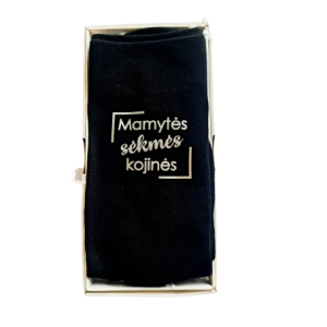 Kojinės „Mamytės sėkmės kojinės”